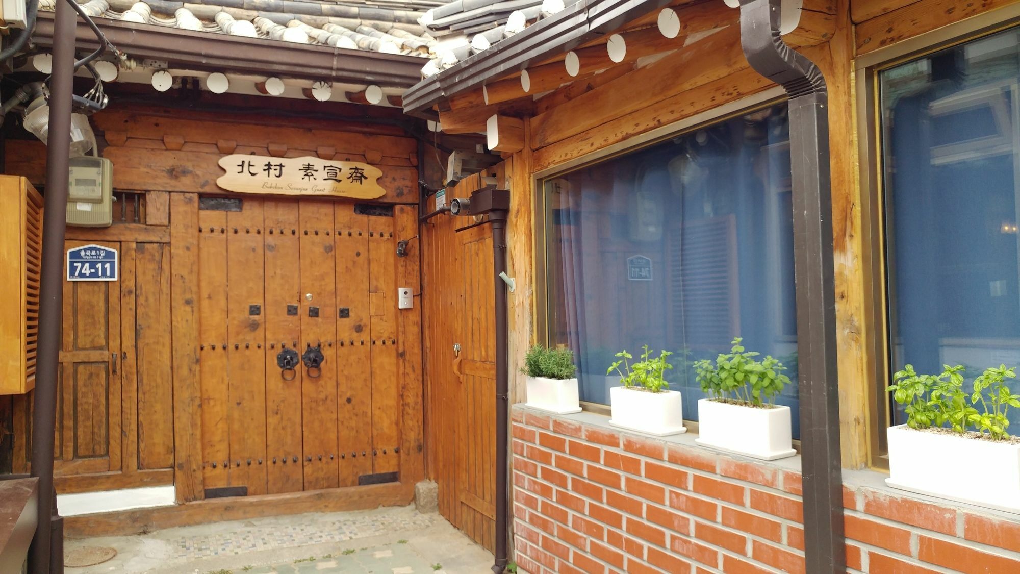 Bukchon Sosunjae Guesthouse Seoul Eksteriør billede